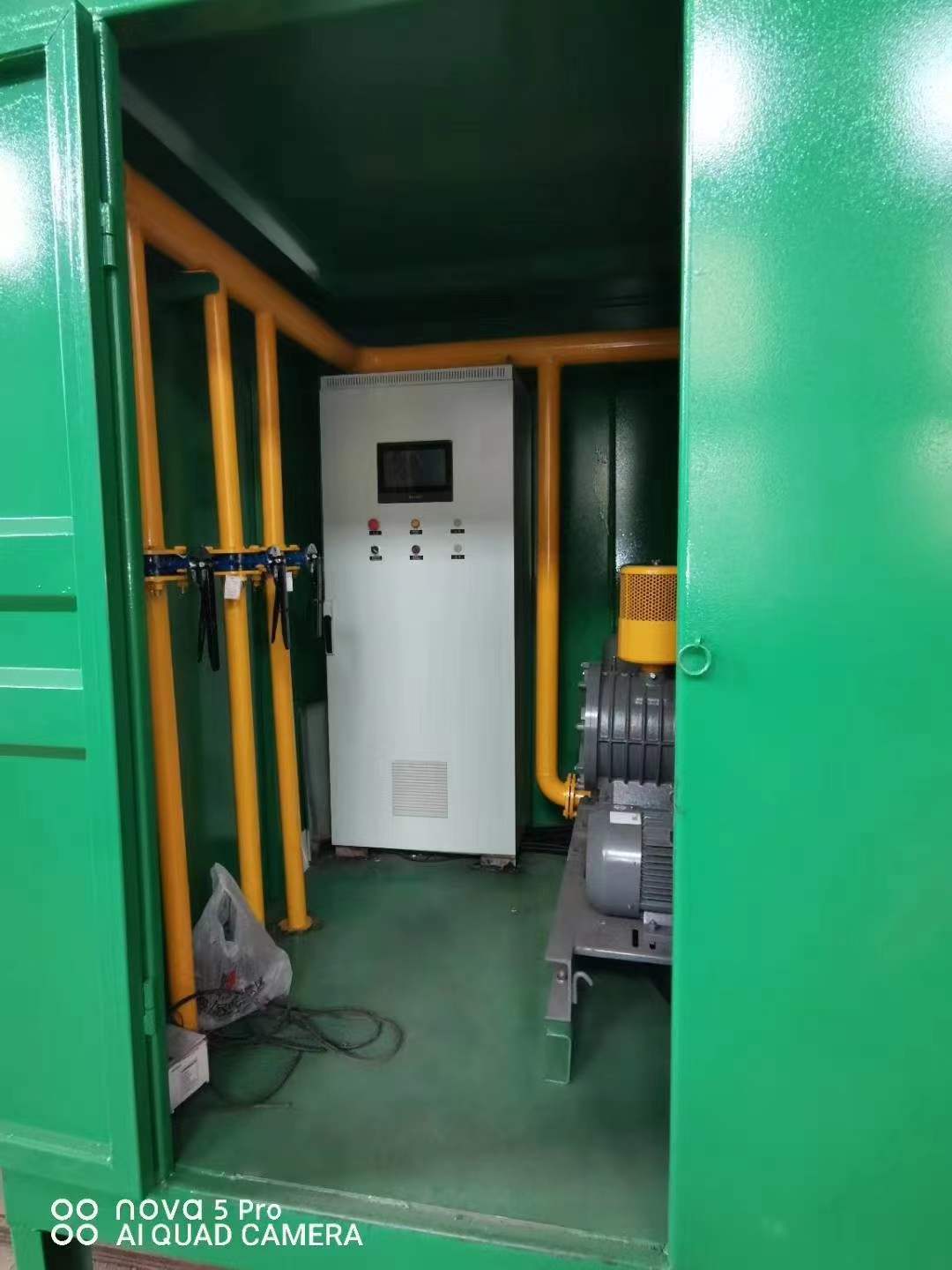 邵武一体化高效絮凝沉淀池